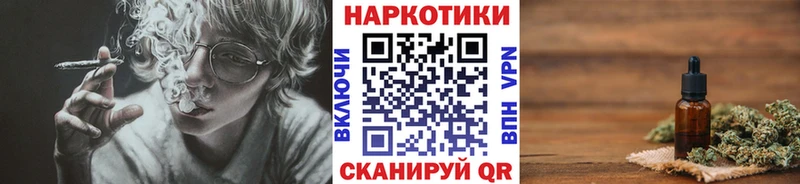 Где купить Горняк Кокаин  Галлюциногенные грибы  Alpha-PVP  Марихуана  ГАШИШ 