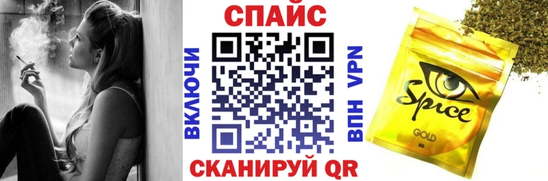 БУТИРАТ оксана  Горняк 
