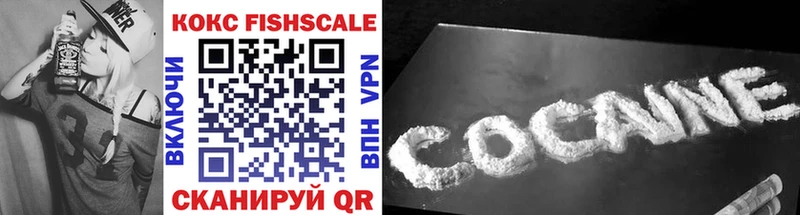 darknet официальный сайт  наркошоп  Горняк  КОКАИН 98% 