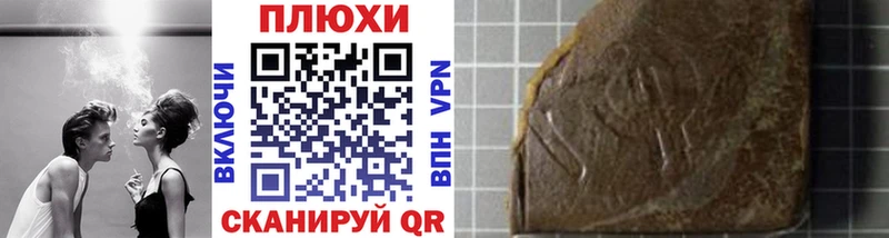 ссылка на мегу tor  Горняк  ГАШ 40% ТГК 