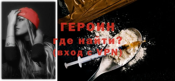 дурь Балахна