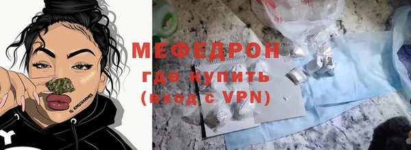 дурь Балахна