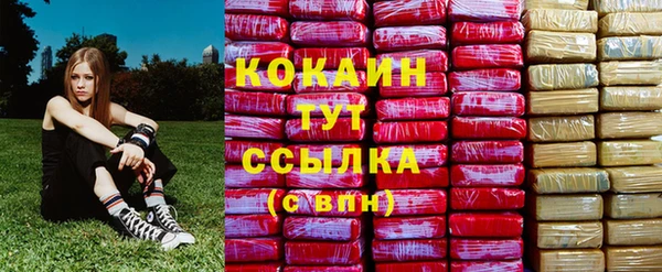 дурь Балахна