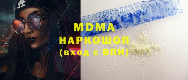 прущая мука Баксан