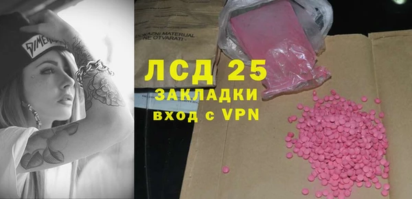 дурь Балахна