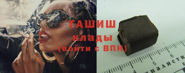 дурь Балахна