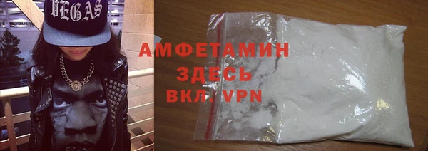 прущая мука Баксан