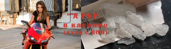 дурь Балахна