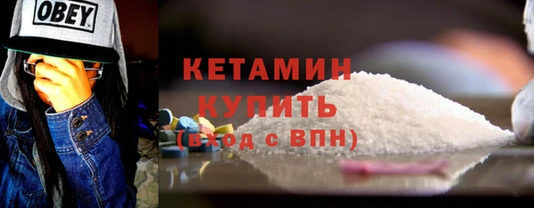 мяу мяу мука Белоозёрский