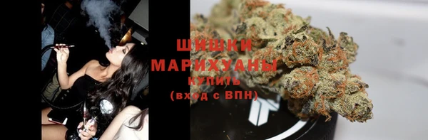спайс Балабаново