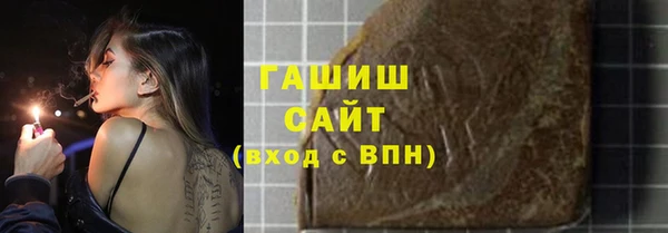 дурь Балахна