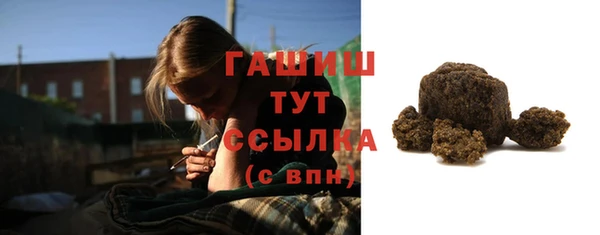 дурь Балахна