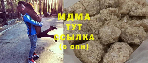 прущая мука Баксан