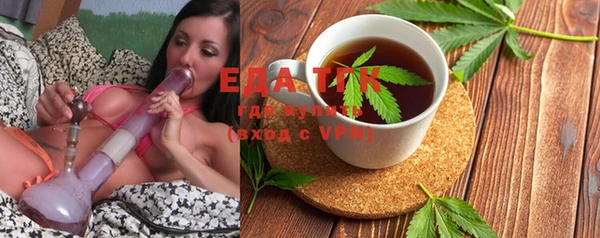 прущая мука Баксан