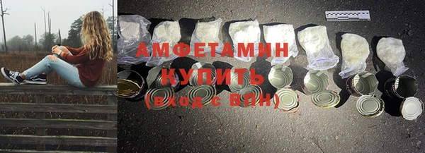 прущая мука Баксан