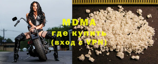 дурь Балахна