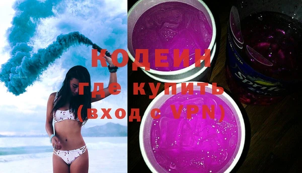 дурь Балахна
