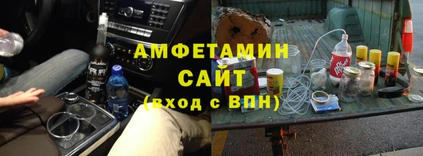прущая мука Баксан