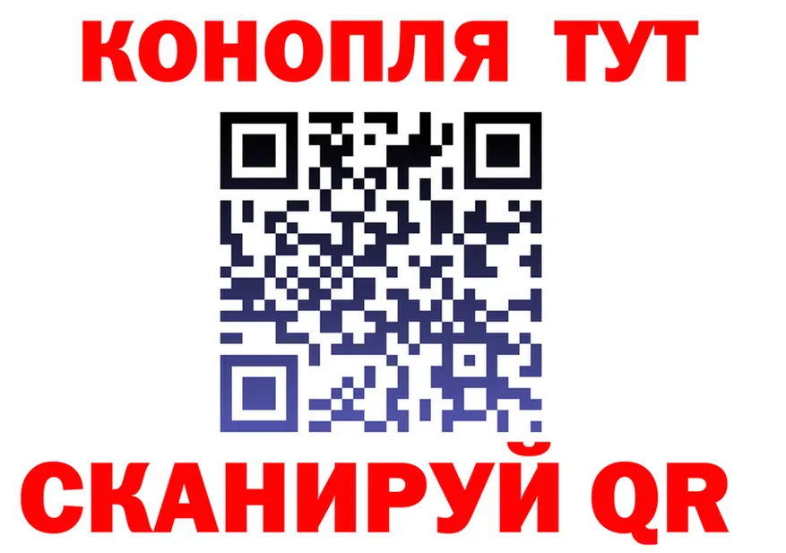 Дистиллят ТГК Wax зеркало shop kraken Горняк