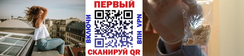 Первитин витя где купить Горняк