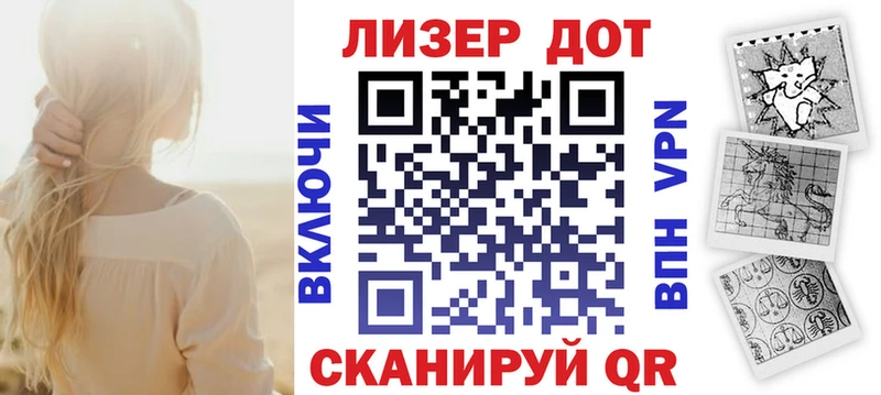 KRAKEN зеркало  Горняк  Марки N-bome 1500мкг 